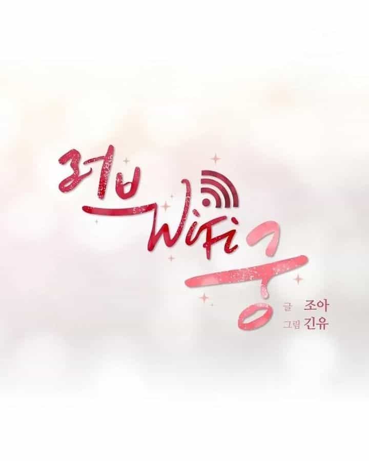 Tình Yêu Và Wifi - Chương 10 - ảnh 41