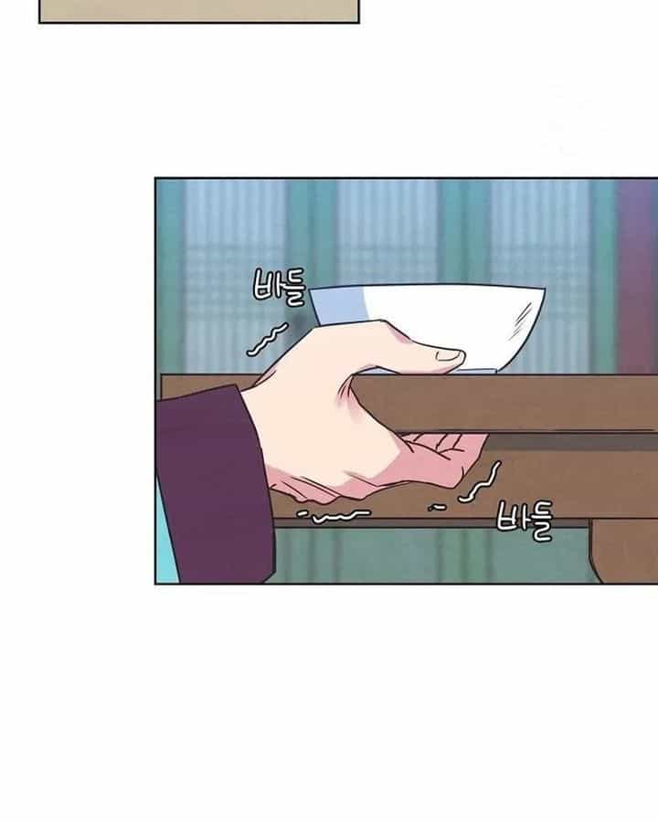 Tình Yêu Và Wifi - Chương 10 - ảnh 69