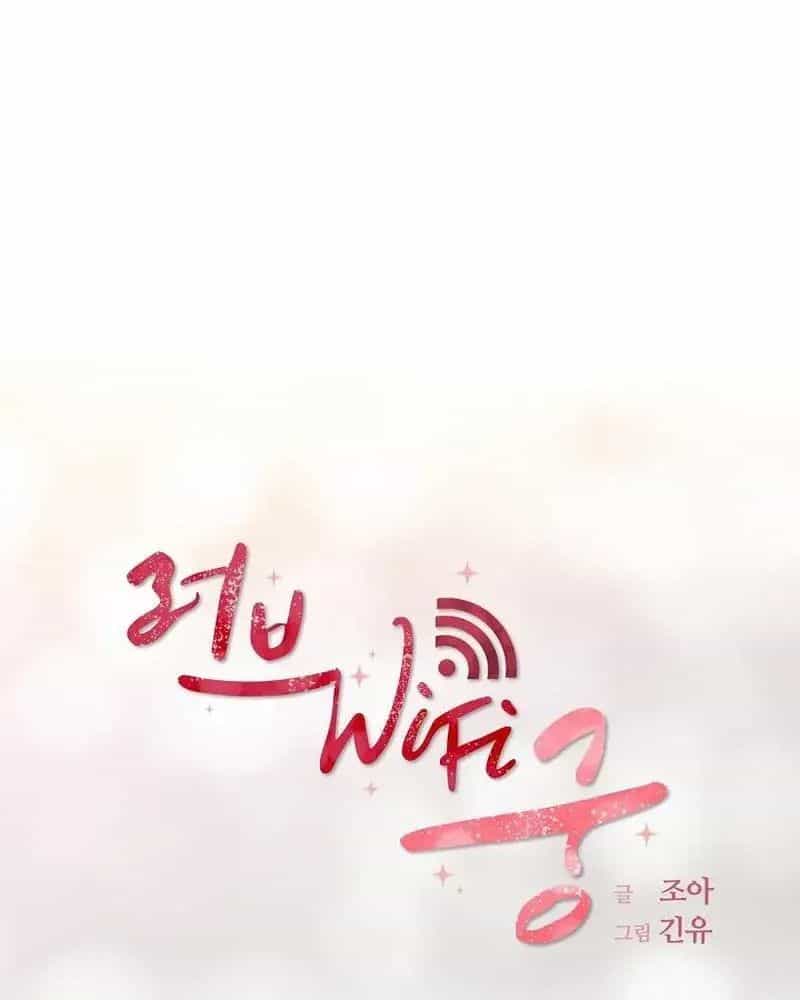 Tình Yêu Và Wifi - Chương 14 - ảnh 6