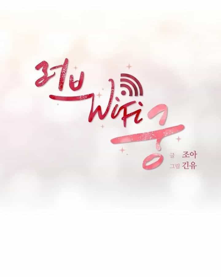 Tình Yêu Và Wifi - Chương 19 - ảnh 8