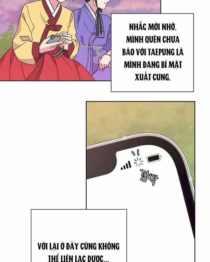 Tình Yêu Và Wifi - Chương 20 - ảnh 71