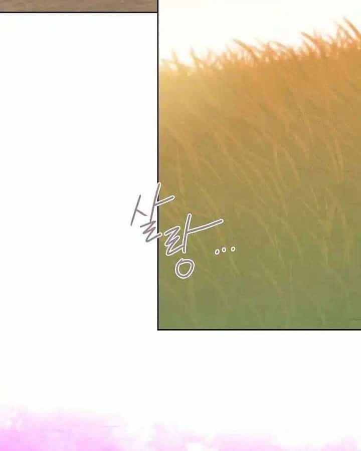 Tình Yêu Và Wifi - Chương 21 - ảnh 8