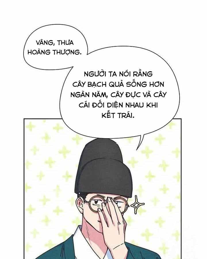 Tình Yêu Và Wifi - Chương 24 - ảnh 17