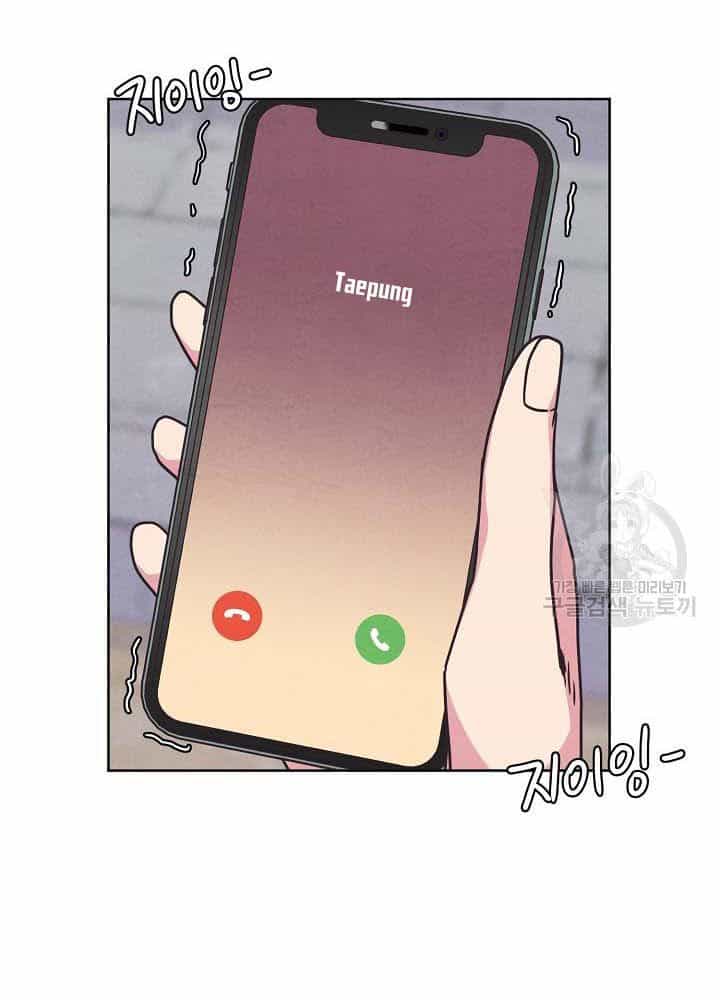 Tình Yêu Và Wifi - Chương 28 - ảnh 30