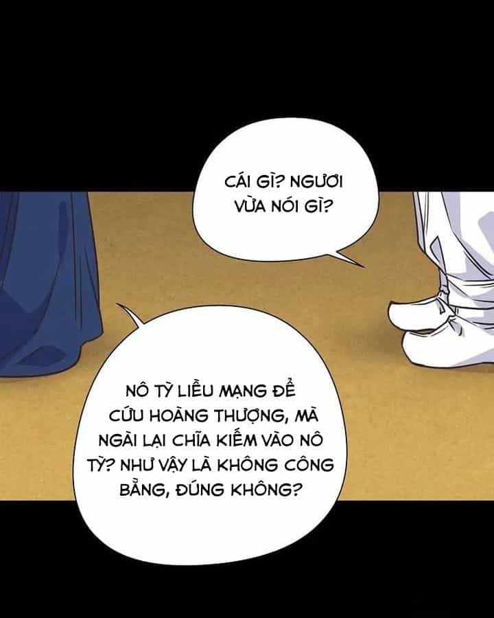 Tình Yêu Và Wifi - Chương 7 - ảnh 23