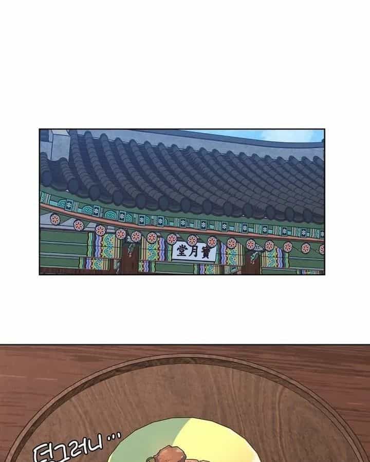 Tình Yêu Và Wifi - Chương 7 - ảnh 84