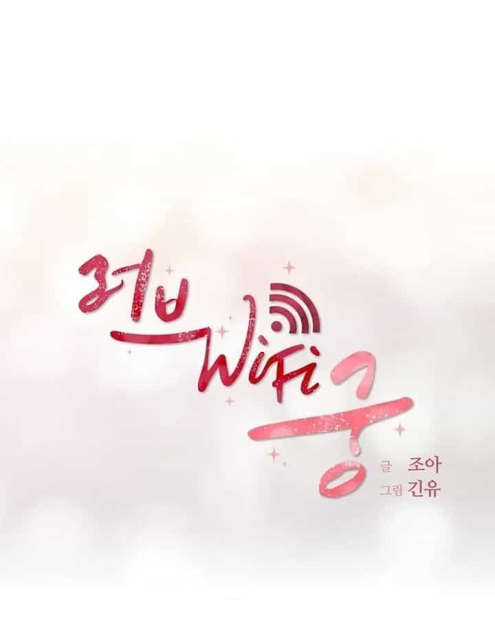 Tình Yêu Và Wifi - Chương 8 - ảnh 16
