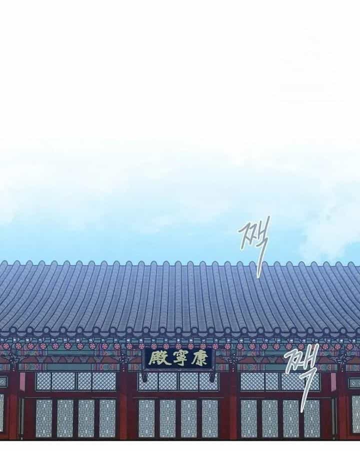 Tình Yêu Và Wifi - Chương 8 - ảnh 41
