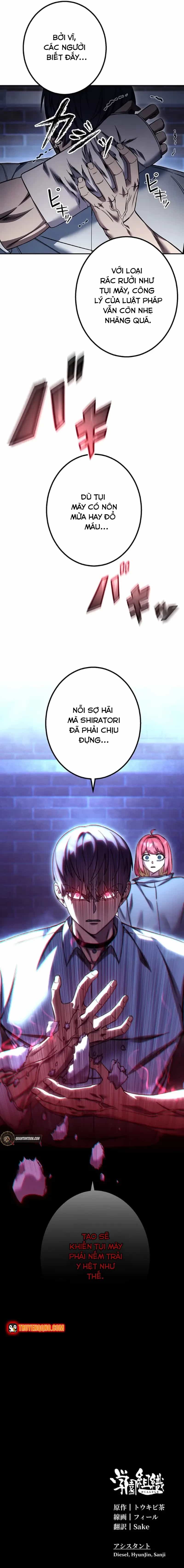 Tổ Chức Học Viện - Chương 30 - ảnh 18