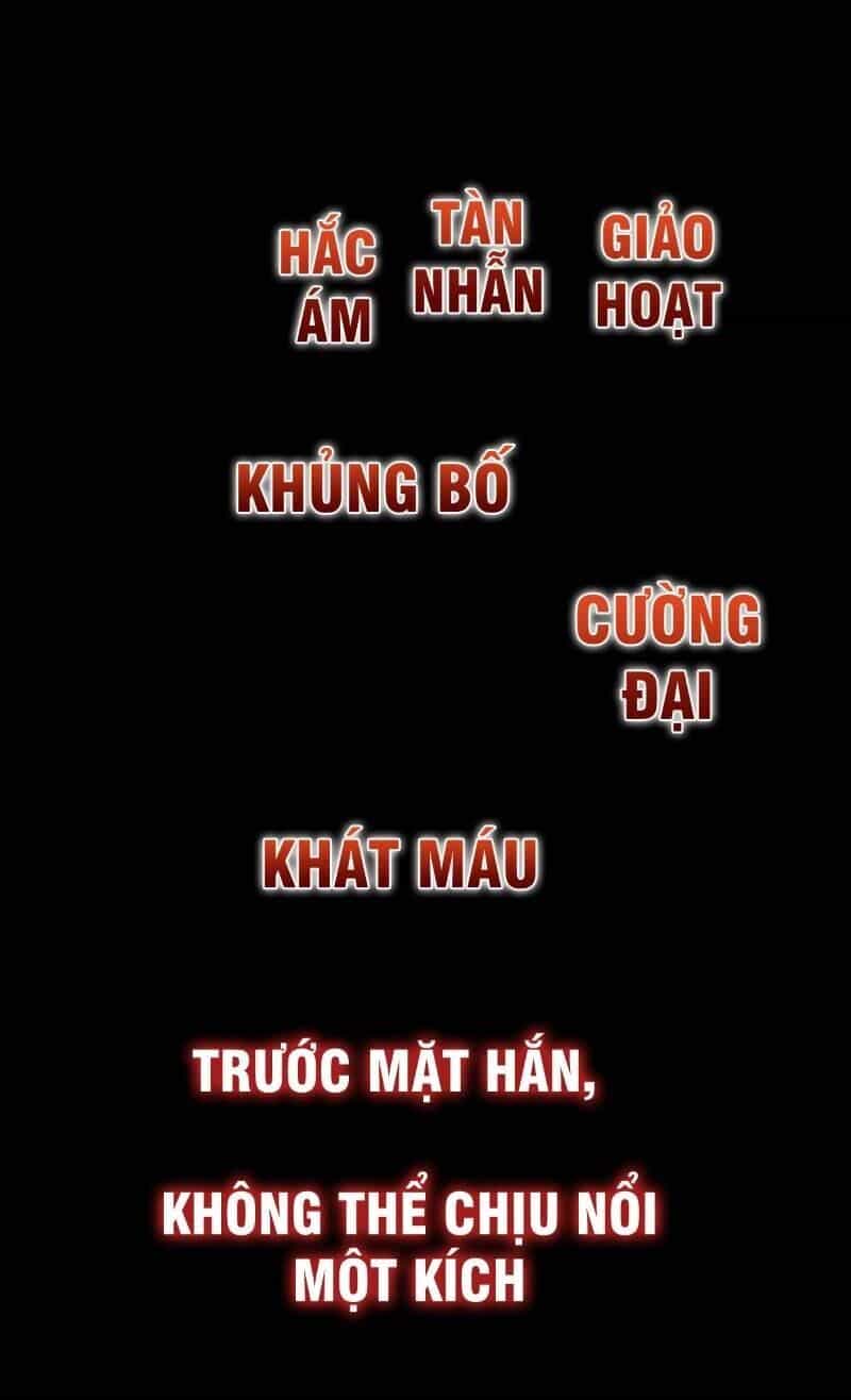 Tổ Điều Tra Trong Truyền Thuyết Tại Đô Thị - Chương 0 - ảnh 8