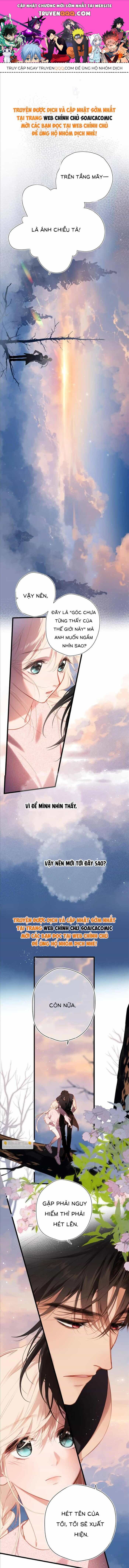 Tố Hồi Xuân Thời - Chương 34 - ảnh 1