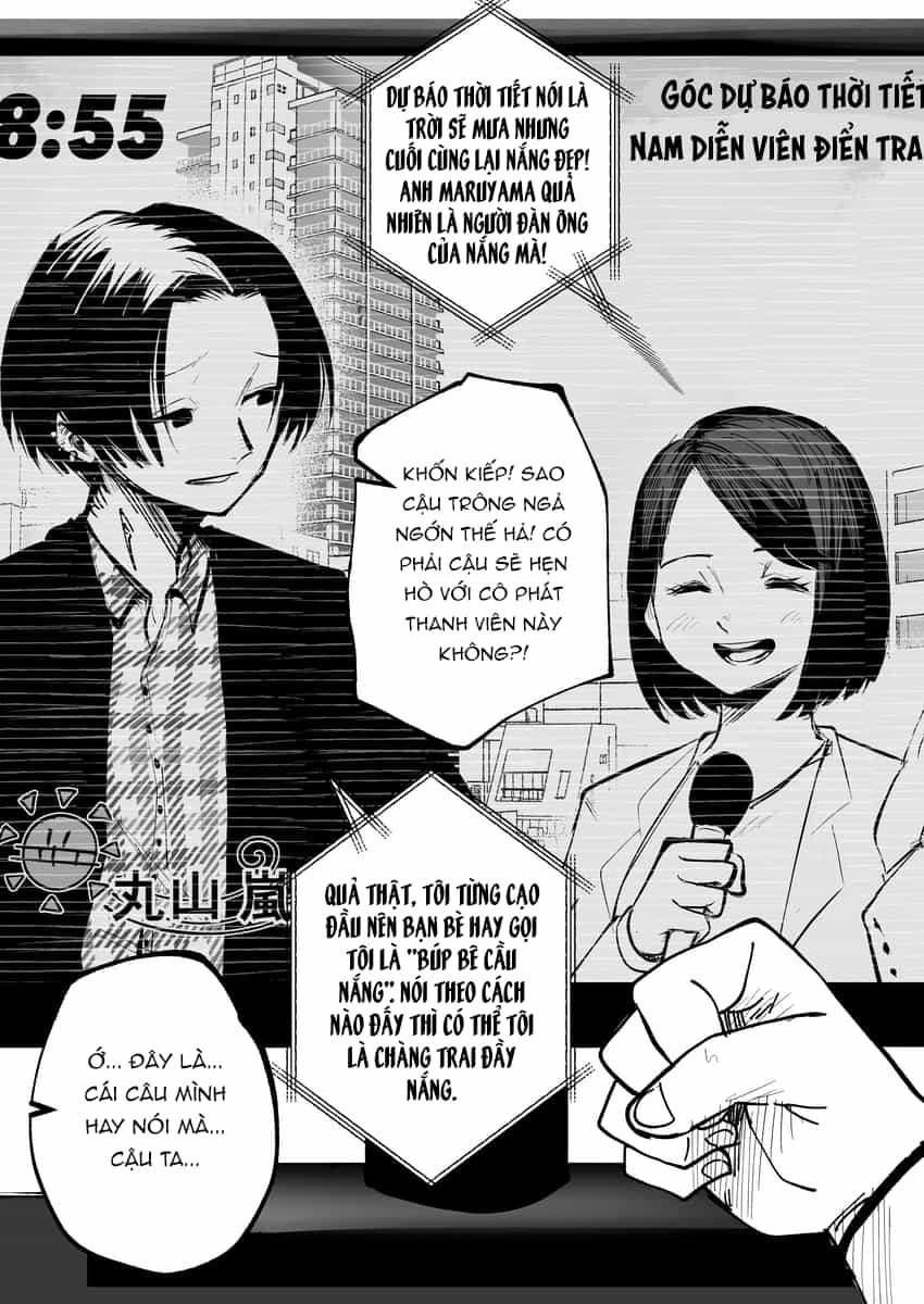 Tớ Không Thể Chạm Vào Cậu Được Nữa ~ Mou Furenai Kimi - Chương 5 - ảnh 13