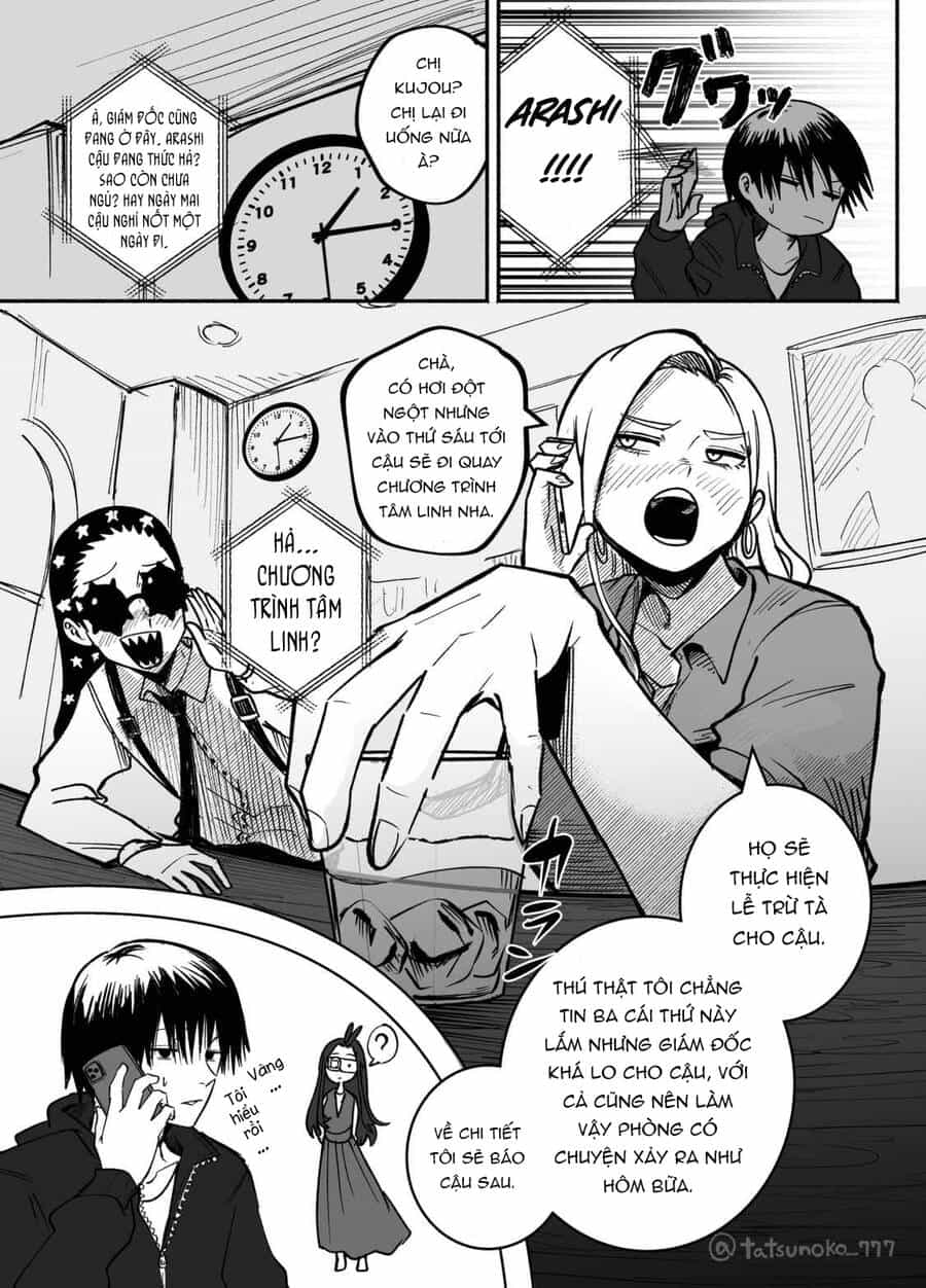 Tớ Không Thể Chạm Vào Cậu Được Nữa ~ Mou Furenai Kimi - Chương 26 - ảnh 6