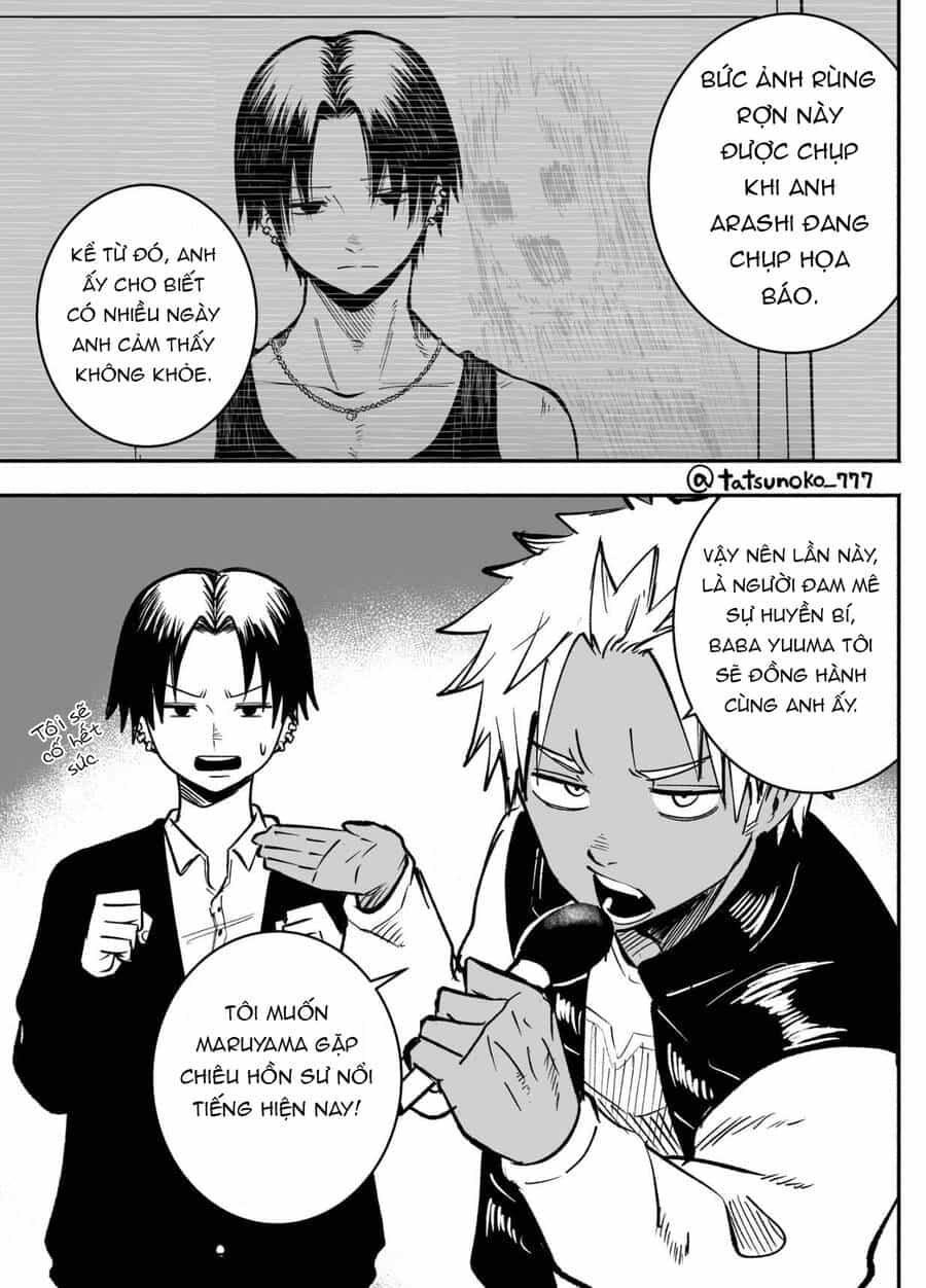 Tớ Không Thể Chạm Vào Cậu Được Nữa ~ Mou Furenai Kimi - Chương 27 - ảnh 2