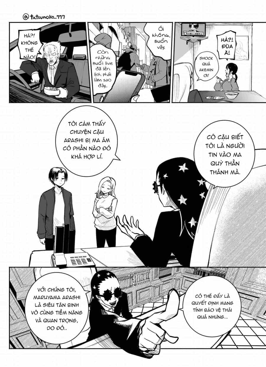 Tớ Không Thể Chạm Vào Cậu Được Nữa ~ Mou Furenai Kimi - Chương 34 - ảnh 3