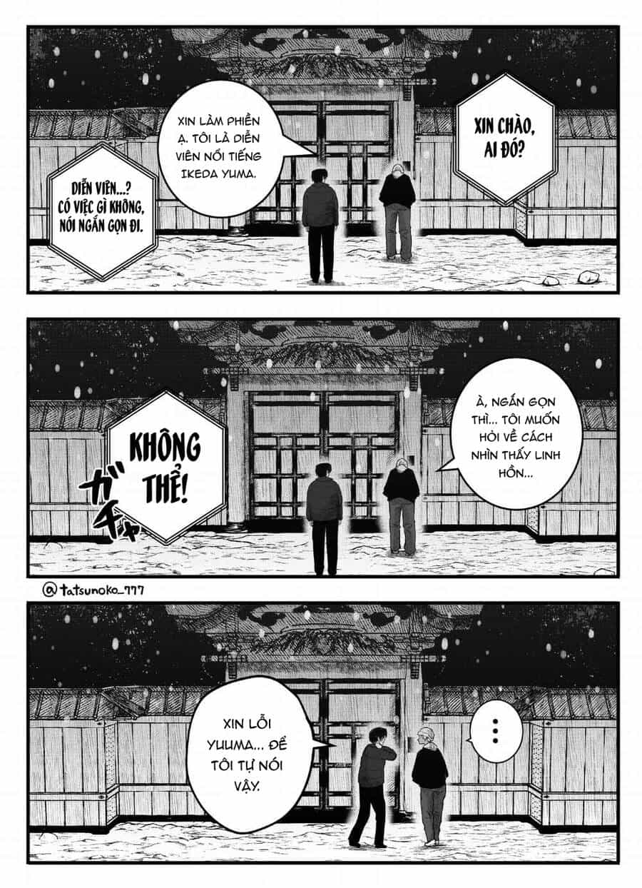 Tớ Không Thể Chạm Vào Cậu Được Nữa ~ Mou Furenai Kimi - Chương 38 - ảnh 5