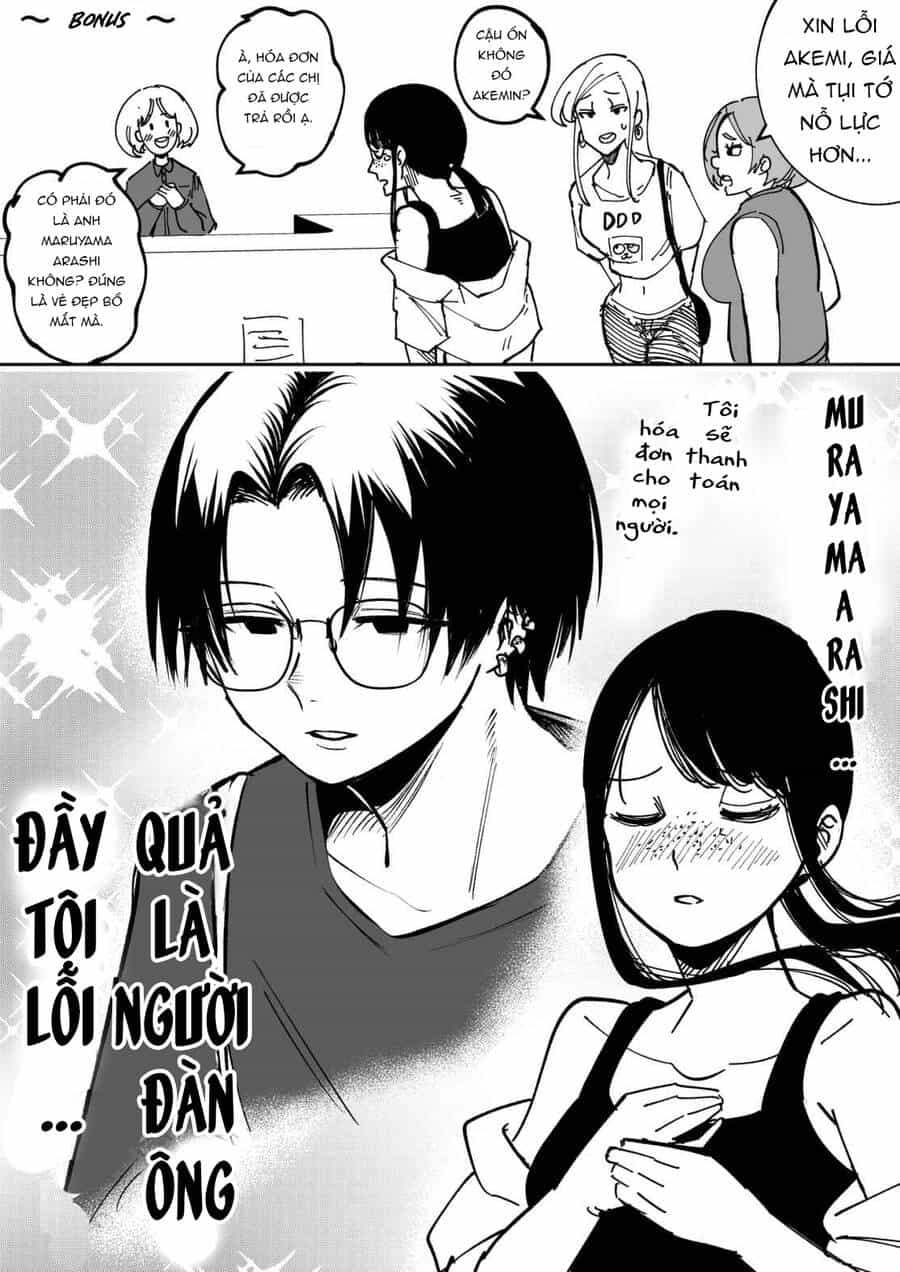 Tớ Không Thể Chạm Vào Cậu Được Nữa ~ Mou Furenai Kimi - Chương 12 - ảnh 9