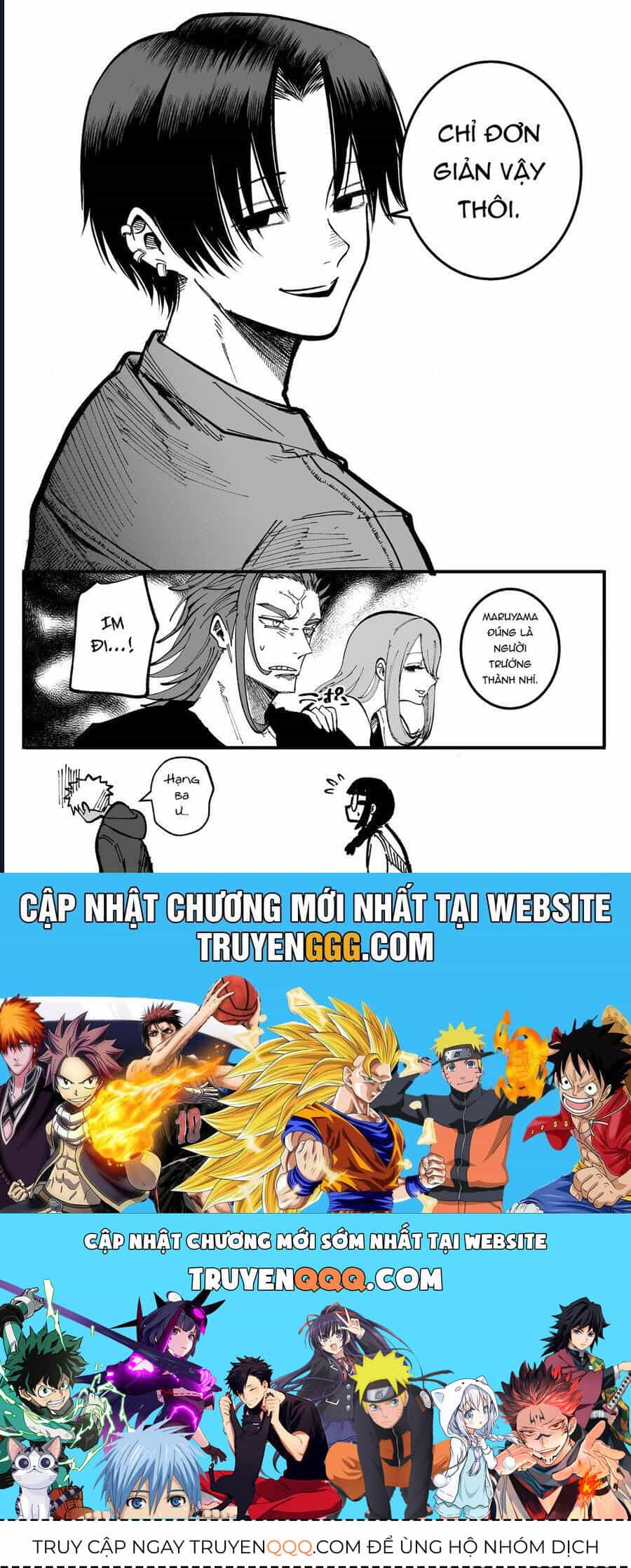 Tớ Không Thể Chạm Vào Cậu Được Nữa ~ Mou Furenai Kimi - Chương 62 - ảnh 9