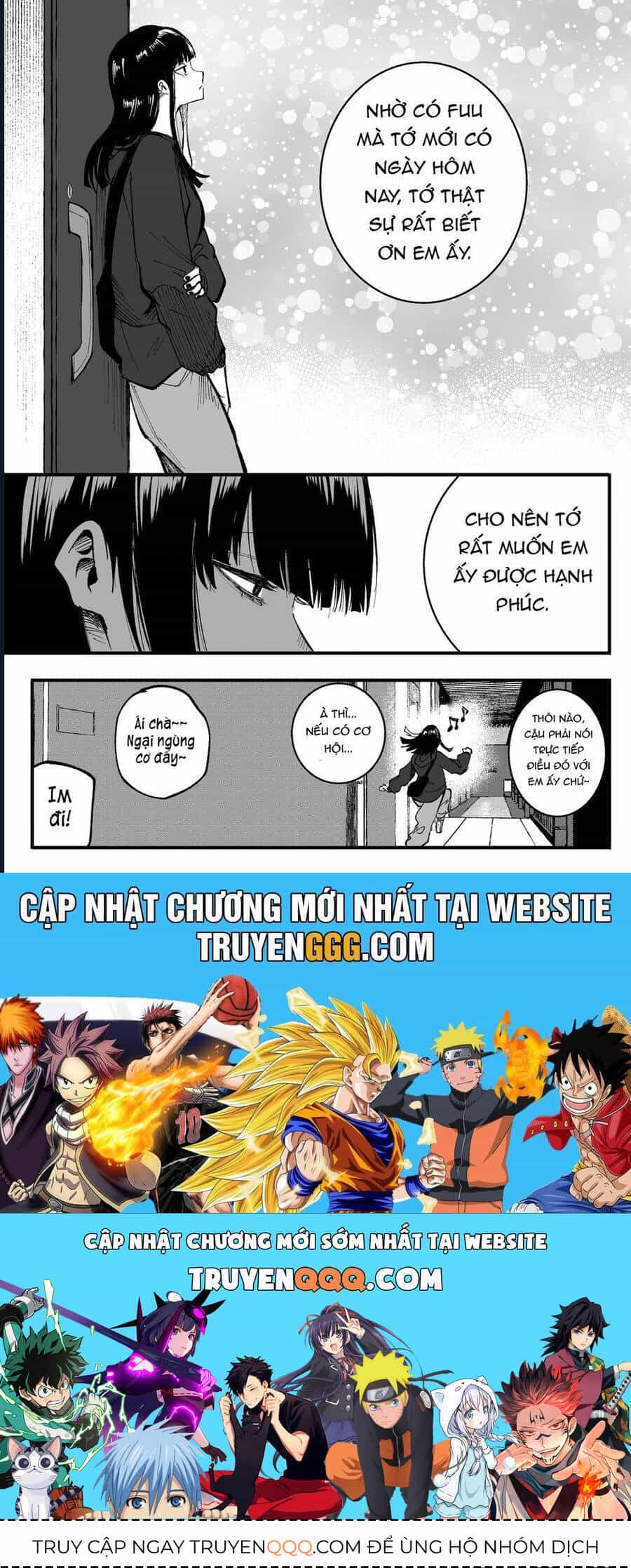 Tớ Không Thể Chạm Vào Cậu Được Nữa ~ Mou Furenai Kimi - Chương 65 - ảnh 5