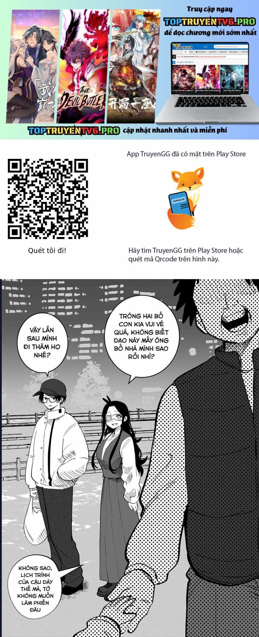 Tớ Không Thể Chạm Vào Cậu Được Nữa ~ Mou Furenai Kimi - Chương 67 - ảnh 2