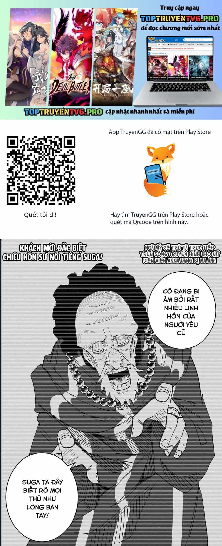 Tớ Không Thể Chạm Vào Cậu Được Nữa ~ Mou Furenai Kimi - Chương 68 - ảnh 2