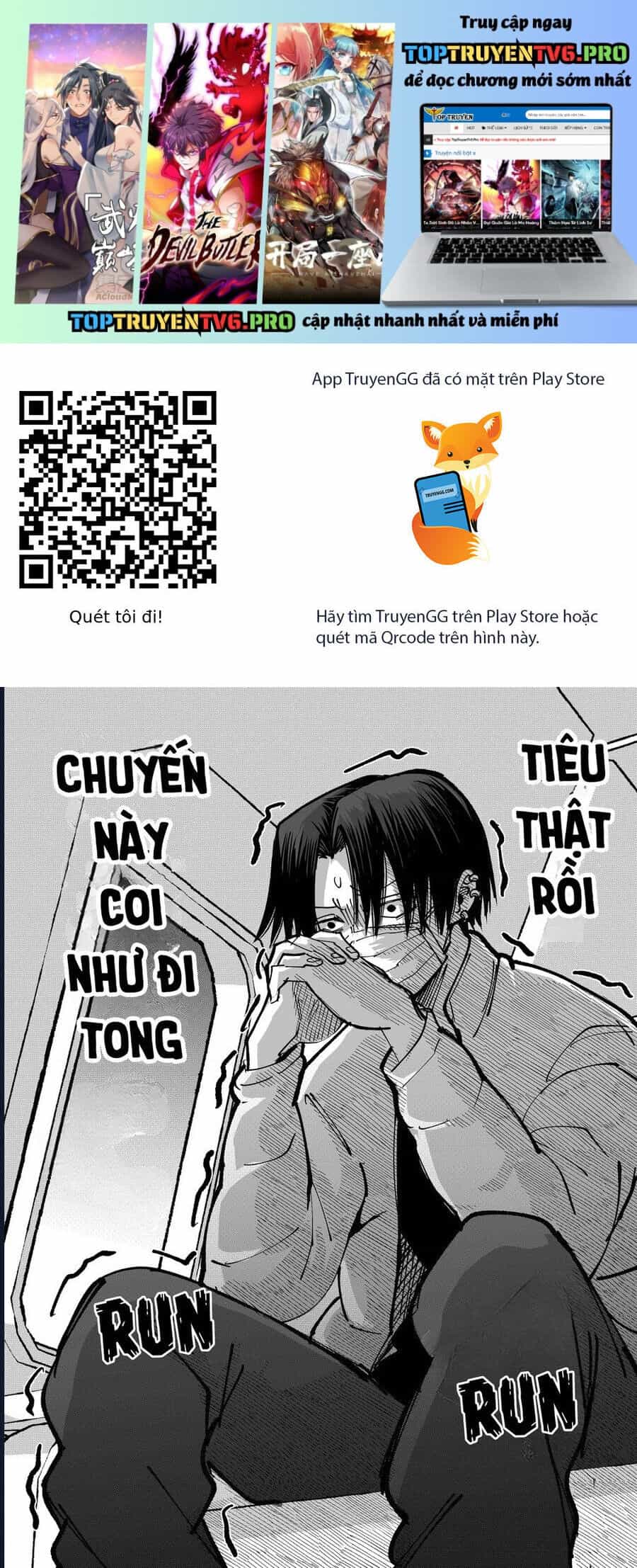 Tớ Không Thể Chạm Vào Cậu Được Nữa ~ Mou Furenai Kimi - Chương 71 - ảnh 2