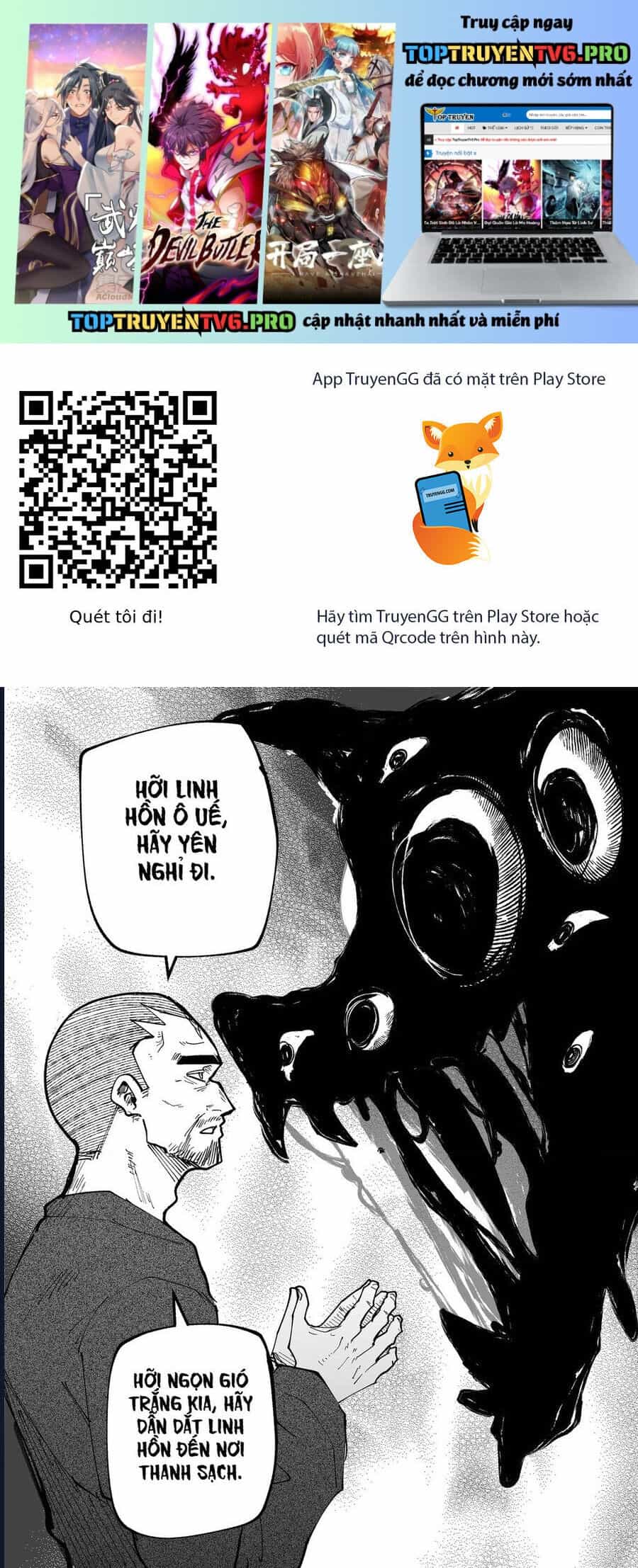 Tớ Không Thể Chạm Vào Cậu Được Nữa ~ Mou Furenai Kimi - Chương 73 - ảnh 2