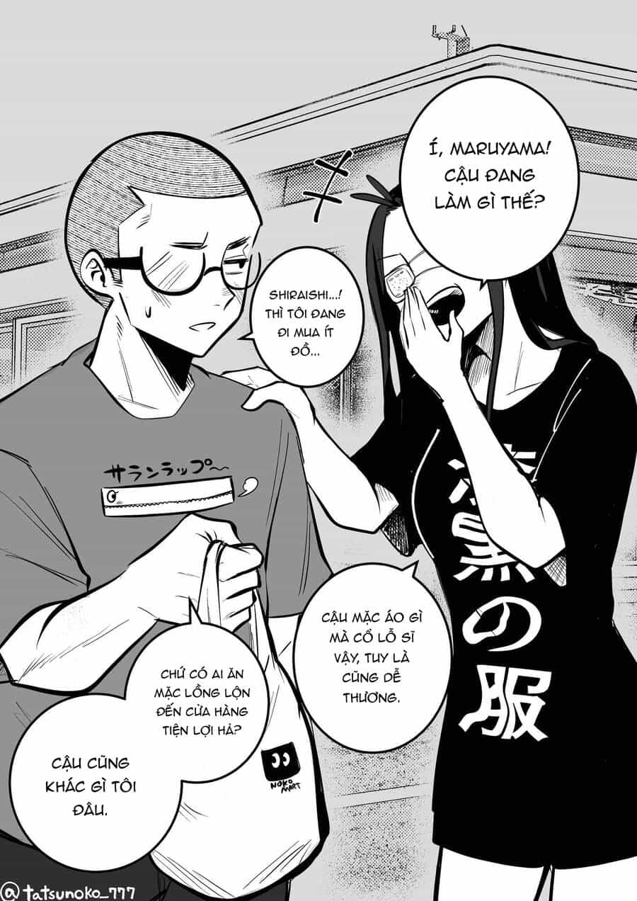 Tớ Không Thể Chạm Vào Cậu Được Nữa ~ Mou Furenai Kimi - Chương 15 - ảnh 2