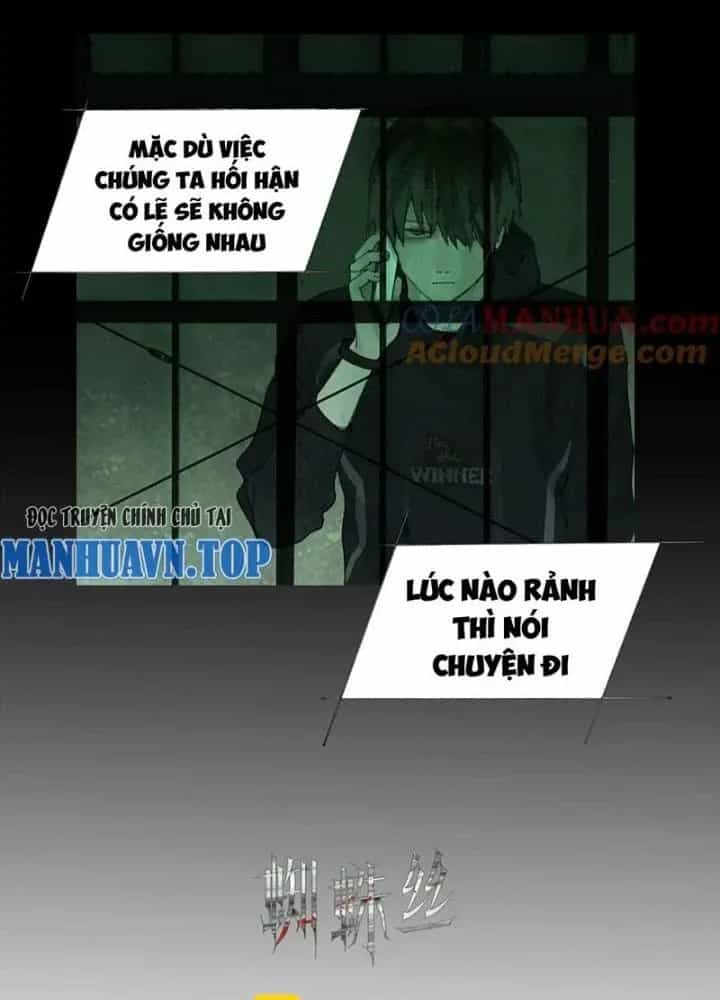 Tơ Nhện - Chương 19 - ảnh 21