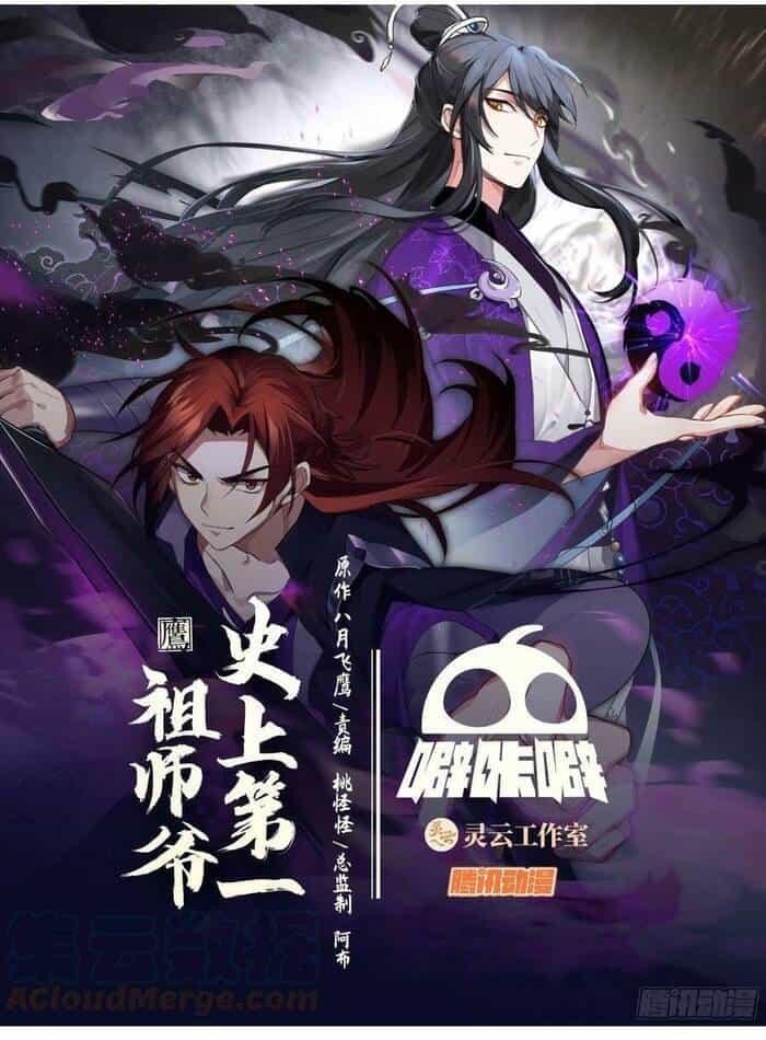 Tổ Sư Gia Đứng Đầu Lịch Sử - Chương 298 - ảnh 2
