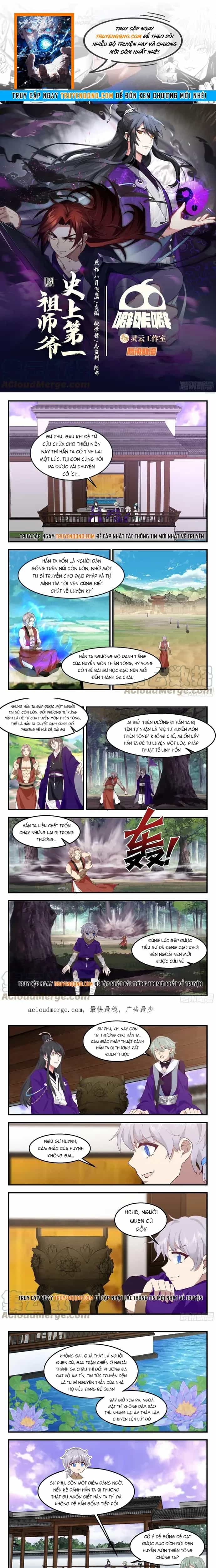 Tổ Sư Gia Đứng Đầu Lịch Sử - Chương 311 - ảnh 1