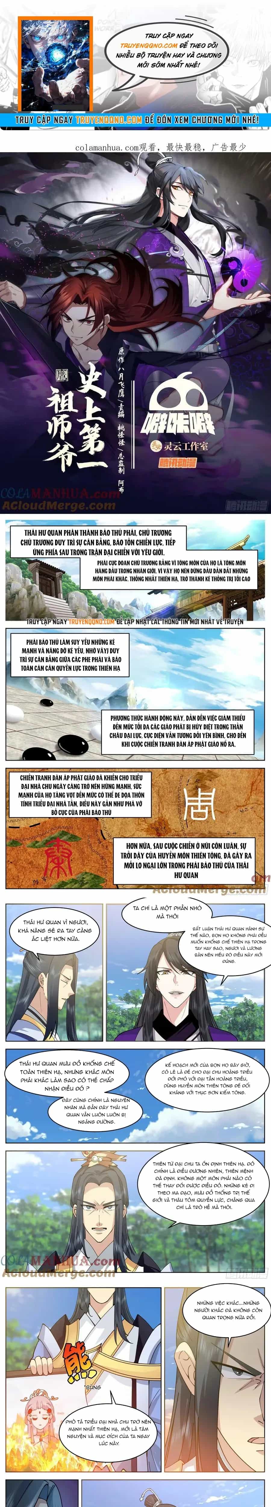 Tổ Sư Gia Đứng Đầu Lịch Sử - Chương 332 - ảnh 1