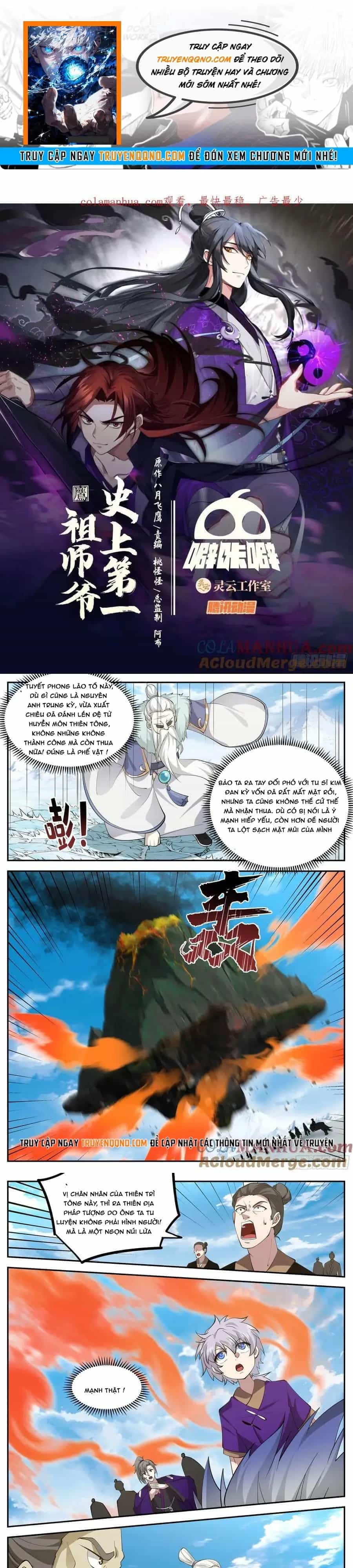 Tổ Sư Gia Đứng Đầu Lịch Sử - Chương 338 - ảnh 1