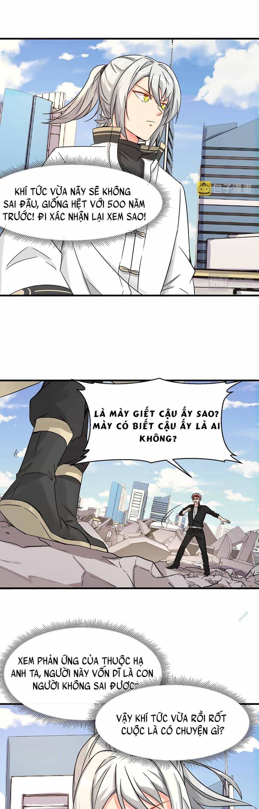Tổ Sư Xuất Sơn - Chương 23 - ảnh 17