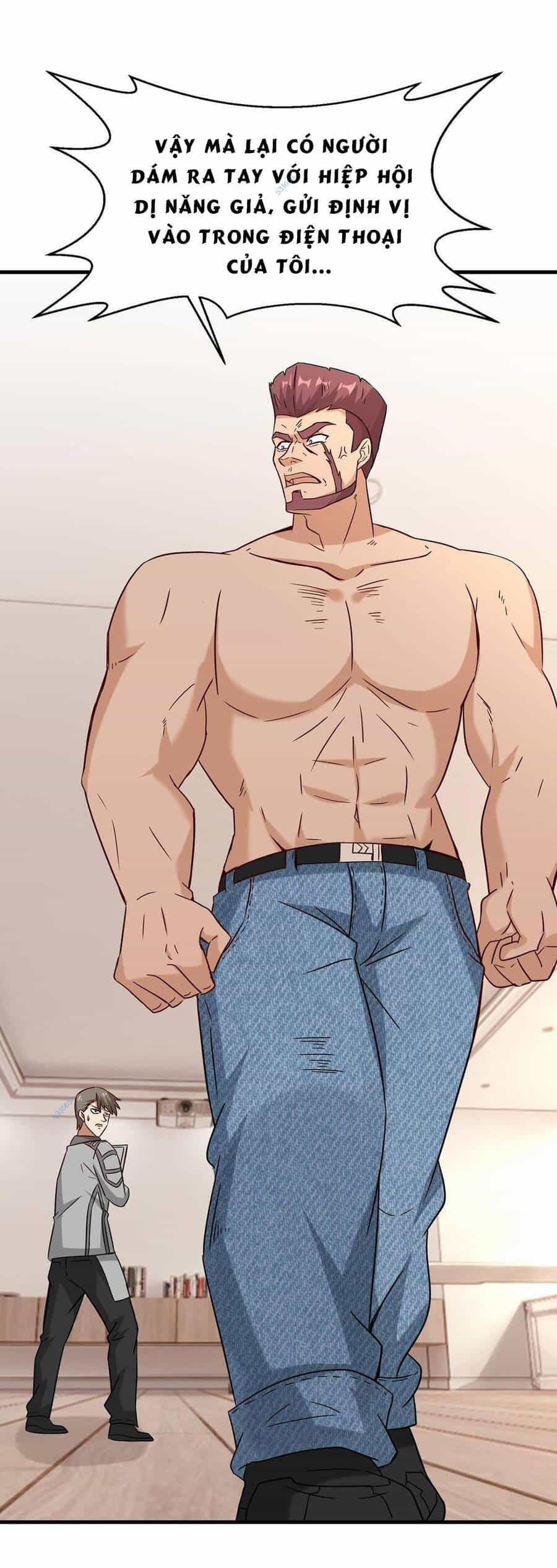 Tổ Sư Xuất Sơn - Chương 33 - ảnh 33