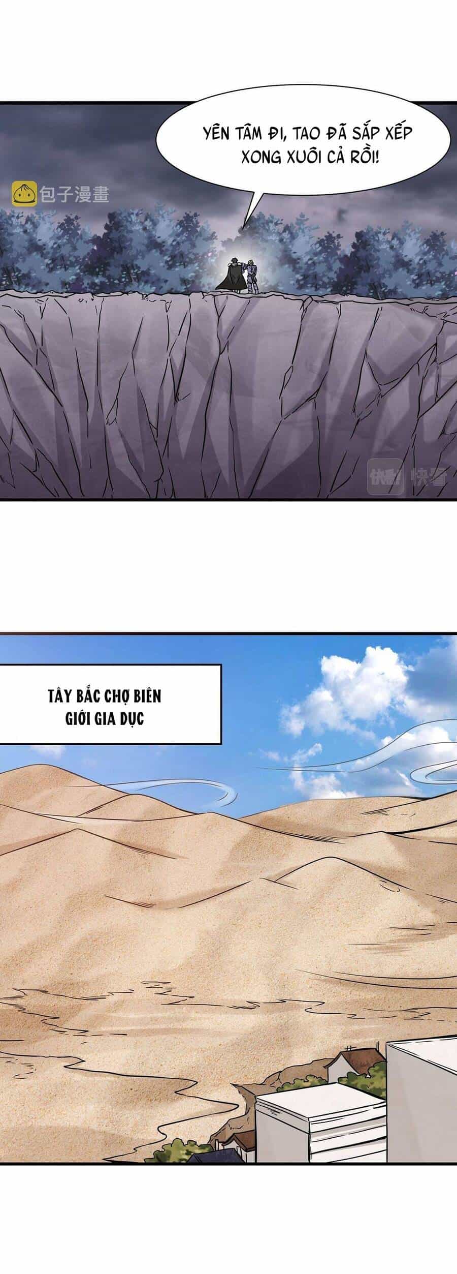 Tổ Sư Xuất Sơn - Chương 36 - ảnh 6
