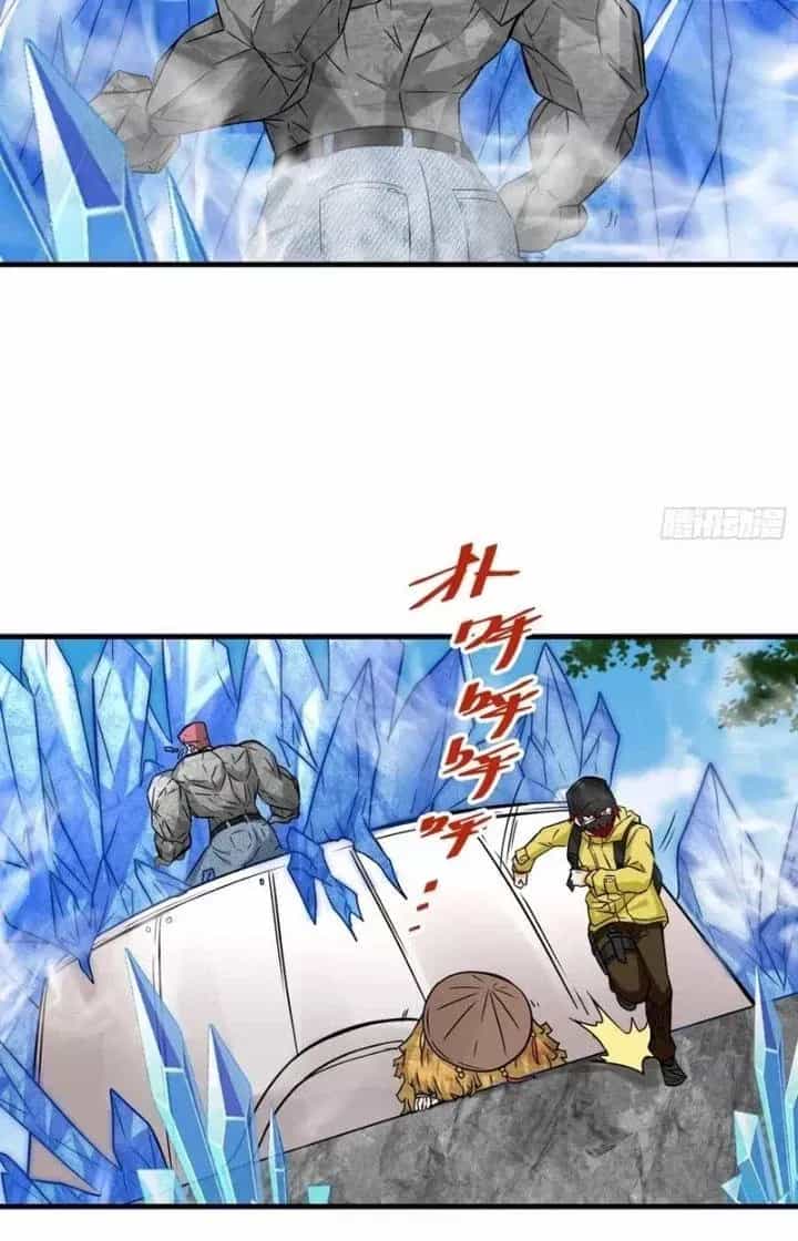 Tổ Sư Xuất Sơn - Chương 44 - ảnh 35