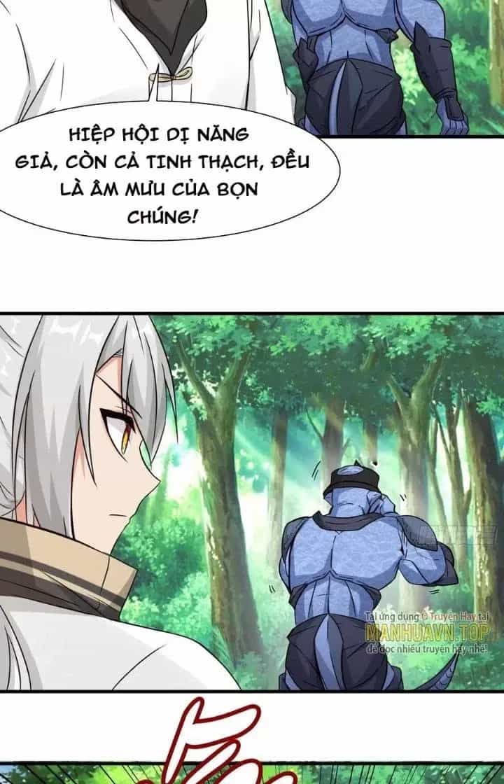 Tổ Sư Xuất Sơn - Chương 47 - ảnh 40