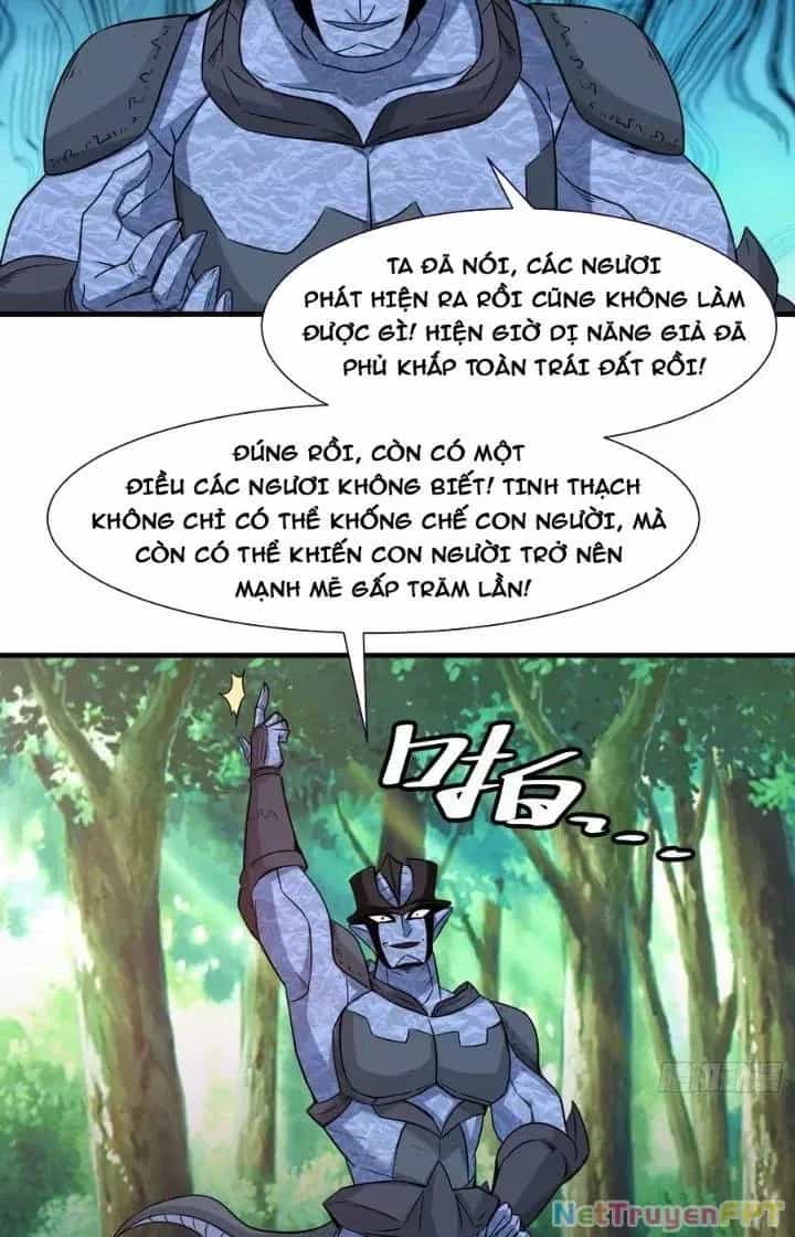 Tổ Sư Xuất Sơn - Chương 47 - ảnh 47