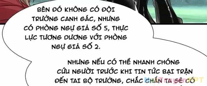 Tổ Sư Xuất Sơn - Chương 51 - ảnh 117