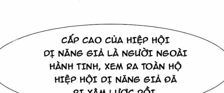 Tổ Sư Xuất Sơn - Chương 51 - ảnh 13