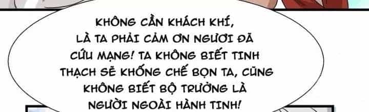Tổ Sư Xuất Sơn - Chương 51 - ảnh 74