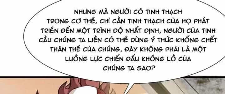 Tổ Sư Xuất Sơn - Chương 52 - ảnh 52