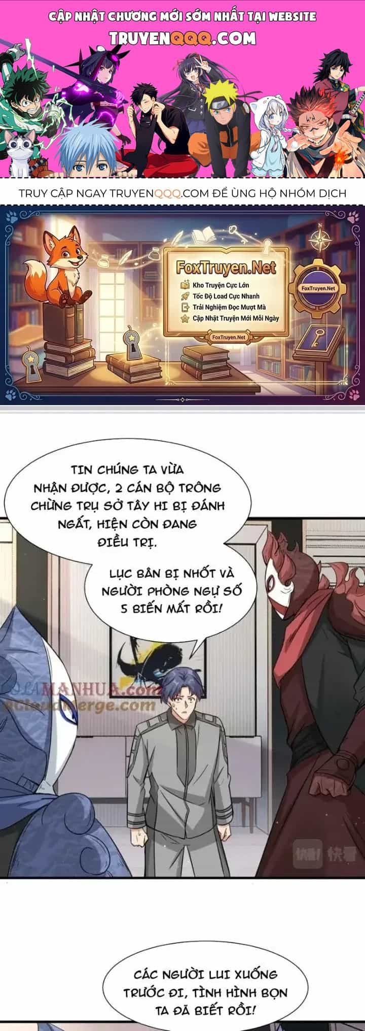 Tổ Sư Xuất Sơn - Chương 57 - ảnh 1