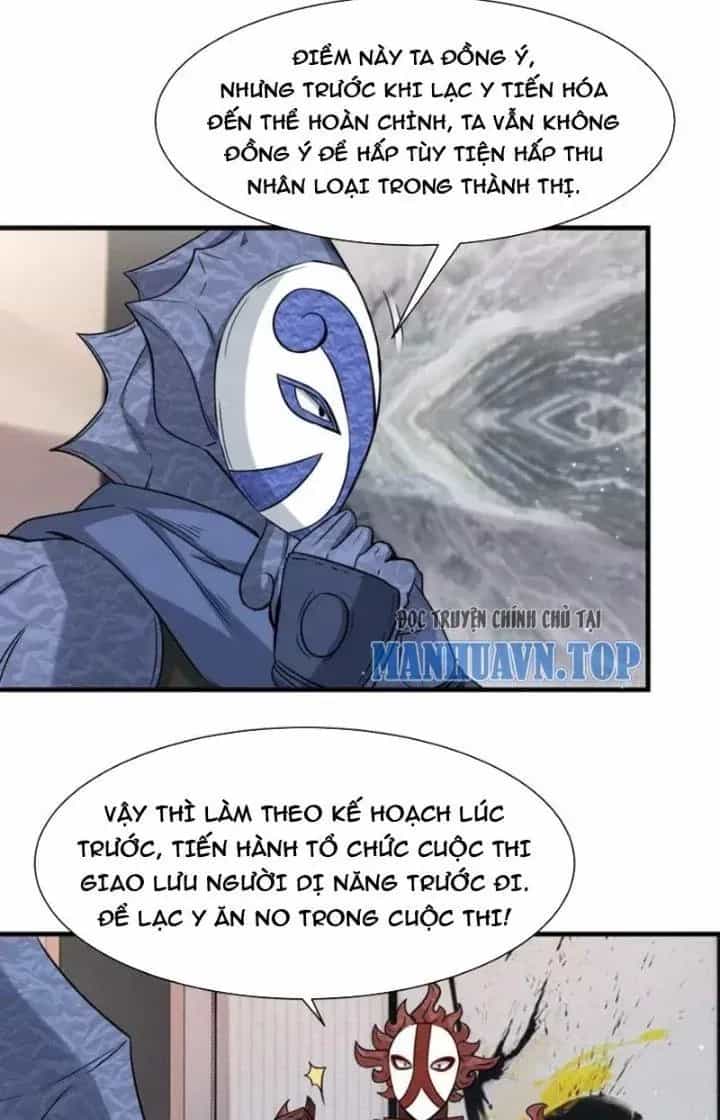 Tổ Sư Xuất Sơn - Chương 57 - ảnh 8