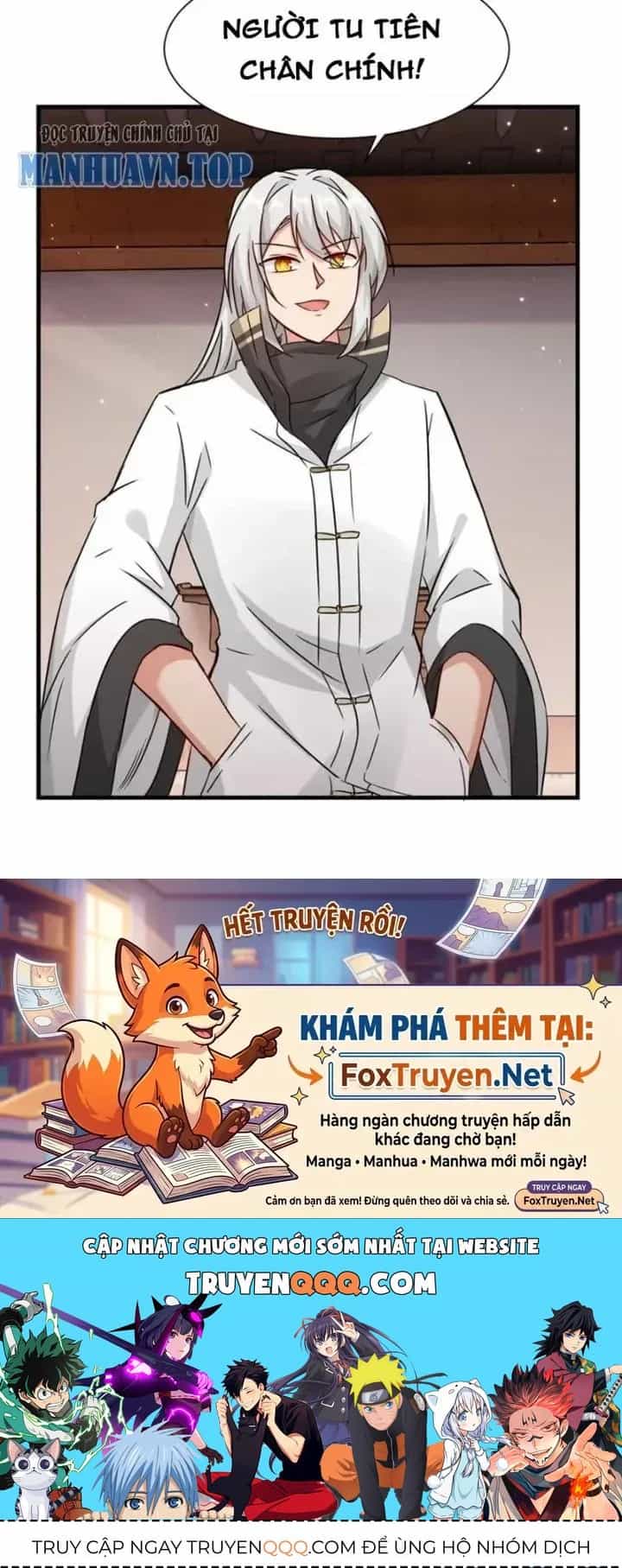 Tổ Sư Xuất Sơn - Chương 58 - ảnh 46