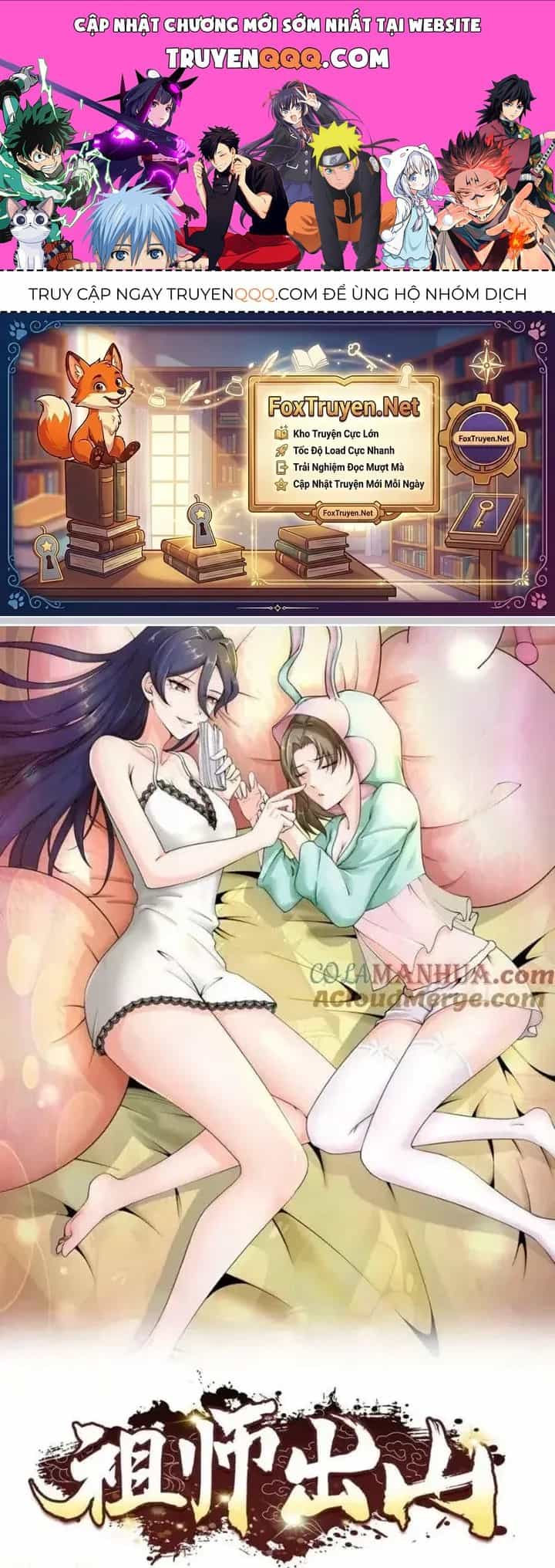 Tổ Sư Xuất Sơn - Chương 61 - ảnh 1
