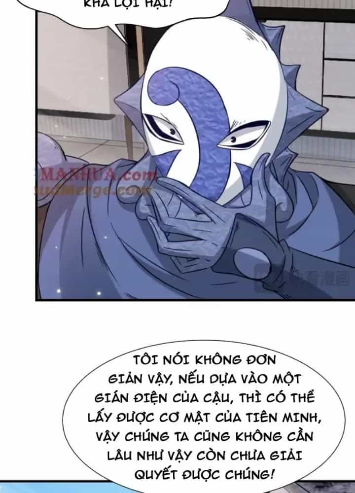 Tổ Sư Xuất Sơn - Chương 65 - ảnh 5