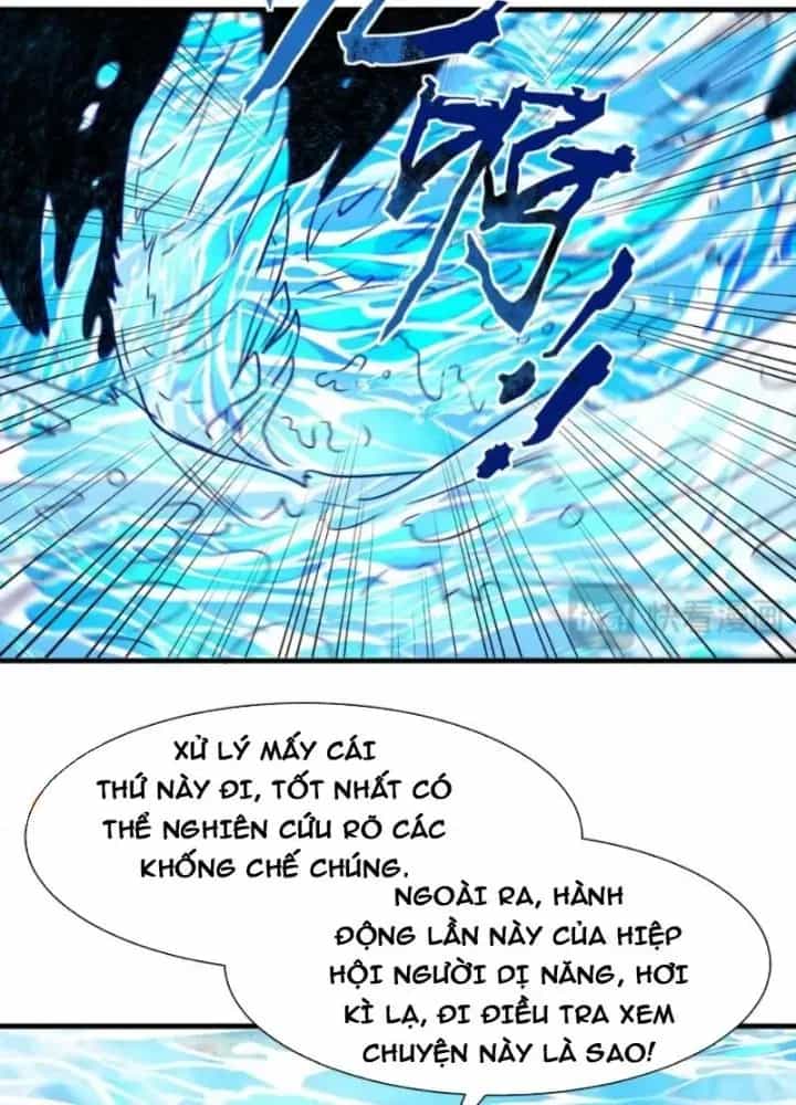 Tổ Sư Xuất Sơn - Chương 67 - ảnh 79