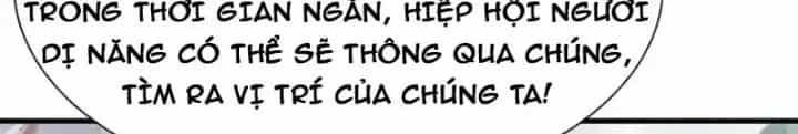 Tổ Sư Xuất Sơn - Chương 75 - ảnh 44